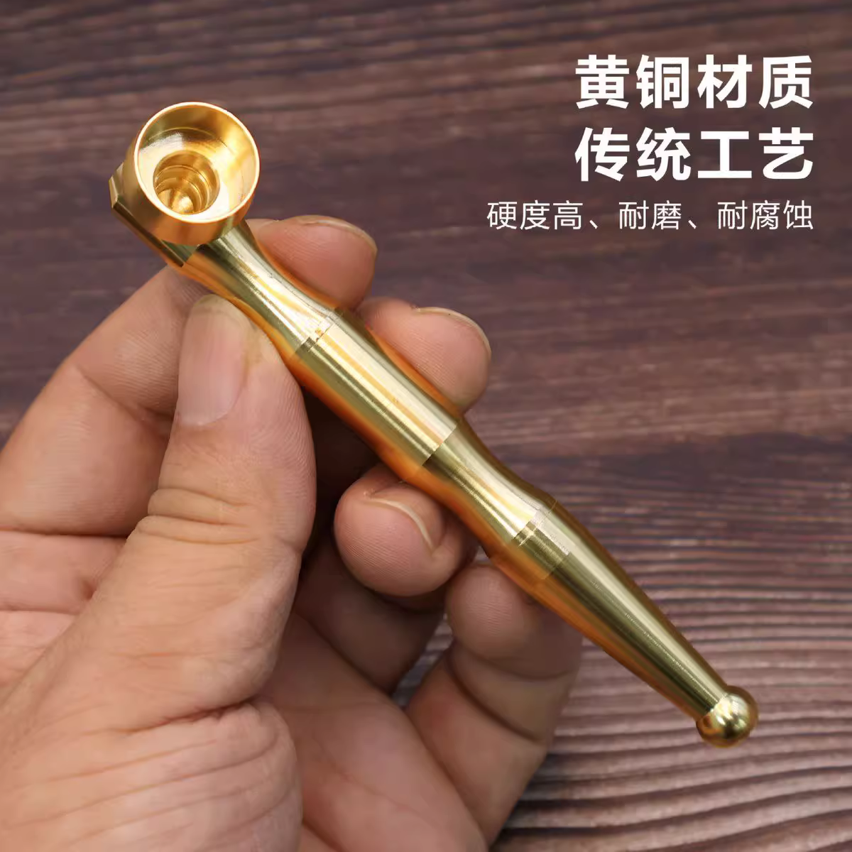 昔ながらの純銅製三目的パイプ携帯用クリーニング男性用フィルター乾燥タバコポット真鍮二重目的タバコホルダータバコロッド