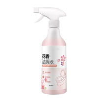 Floral Toilet Cleaning Liquid Toilet Cleaning Spirit Bathroom Toilet Cleaner Toilet Deodorizing Powerful Decontamination Fresh Fragrance Washing Care