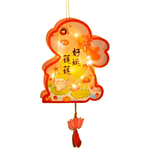 Mid-Autumn Festival lantern 2024 new handmade diy material bag childrens light-emitting portable waterproof lantern gift stall