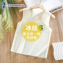 Childrens Modal Vest Seamless Childrens Baby Bottoming Underwear Summer Thin Sleeveless Ice Silk Suspenders for Boys and Girls