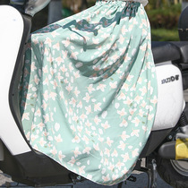 Electric vehicle sun protection leg sun protection clothing summer riding motorcycle sun protection half apron leg protection anti-exposure sun protection skirt
