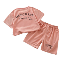 Childrens short-sleeved suit summer 2024 new boys Korean style ice silk clothes girls thin summer clothes childrens clothes fashionable