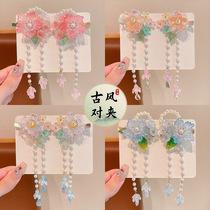 Hanfu hair accessories for children ancient style headwear for girls flower tassel butterfly hairpins sweet baby girl Chinese style clips