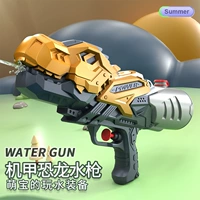 Милый механический динозавр, желтый ударопрочный водный пистолет