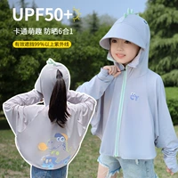 Возьмите с собой пузырьковой дракон-биг-световой серой (отправьте тестовую карту)