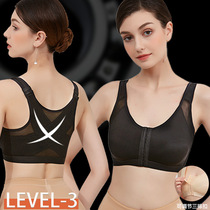 Front-button underwear for women with big breasts and small breasts no steel ring sports bra ultra-thin style fitness yoga corset for breast reduction summer