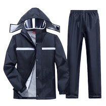Raincoat and rain pants set full-body anti-storm rain for men and women double-layer reflective outdoor work electric vehicle takeaway raincoat for cycling