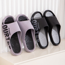 Mens slippers can be worn outside in summer trendy bathroom bathing non-slip thick-soled home indoor large size sandals for men