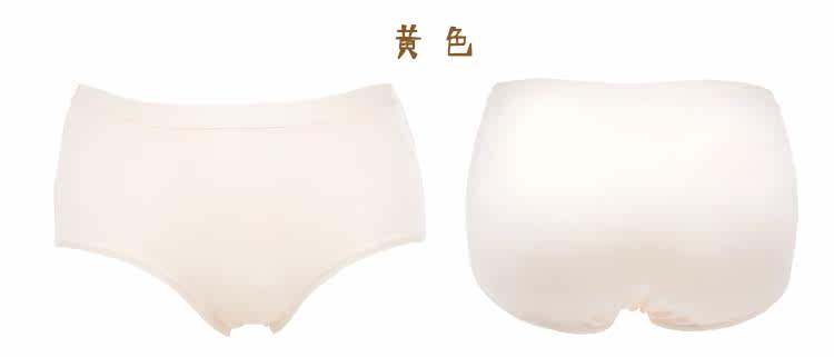 Slip simple - Ref 651330 Image 13