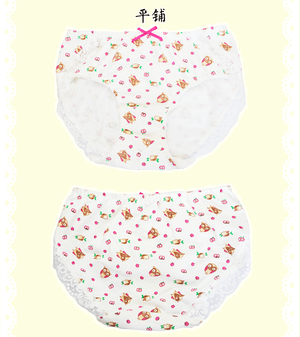 Slip jeunesse doux en coton - Ref 654515 Image 12