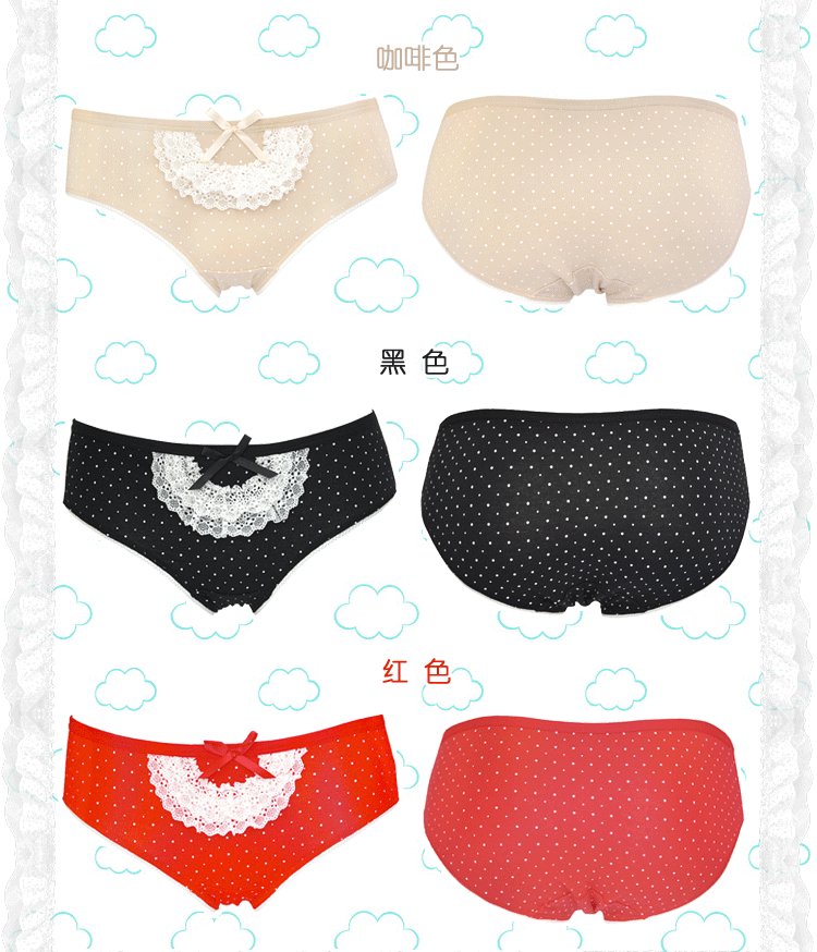 Slip doux en coton - Ref 652541 Image 13