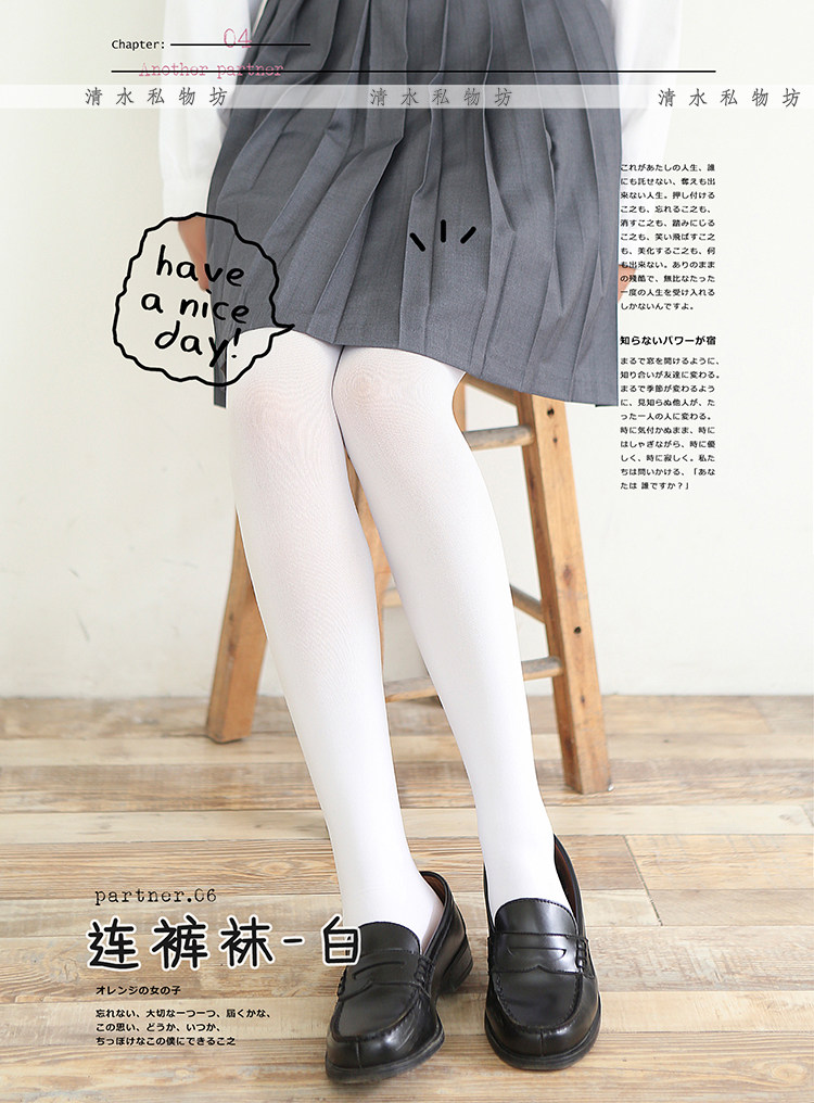 Chaussettes - collants simple - Ref 764307 Image 19