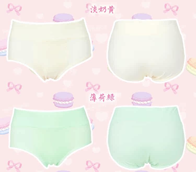 Slip jeunesse simple en coton - Ref 652135 Image 11