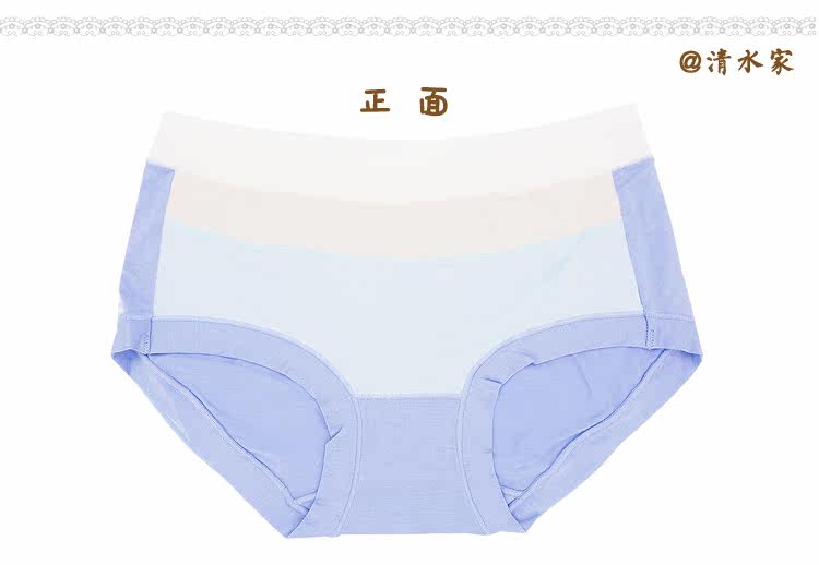 Slip simple - Ref 652148 Image 11