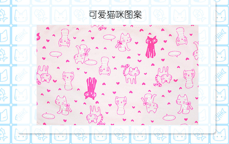 Slip doux en coton - Ref 650252 Image 13