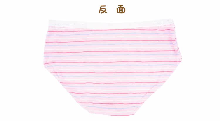 Slip doux en viscose - Ref 654989 Image 12