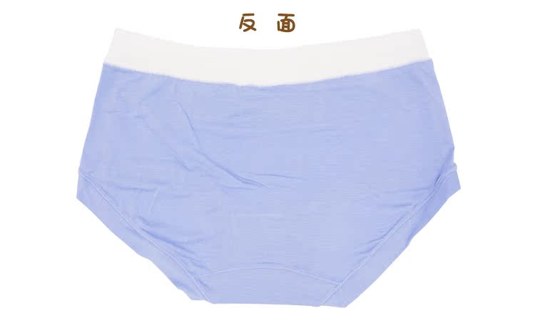 Slip simple - Ref 652148 Image 12