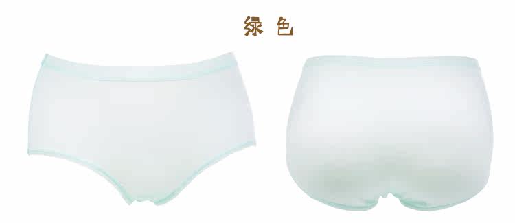 Slip simple - Ref 651330 Image 12