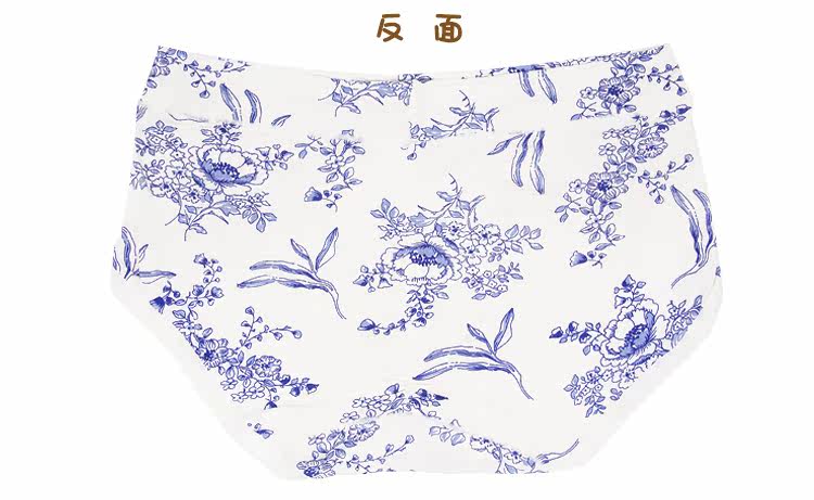 Slip jeunesse - Ref 649961 Image 9