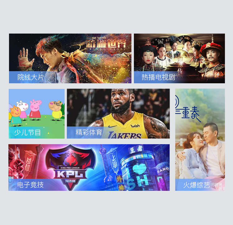 bộ phát sóng wifi Tencent / Tencent Penguin Aurora 1v TV Box Android Smart Network Set Top Box 6K HD Player AI Voice Dual Band Wifi Wireless 4K Bluetooth Skyworth Video kich song wifi