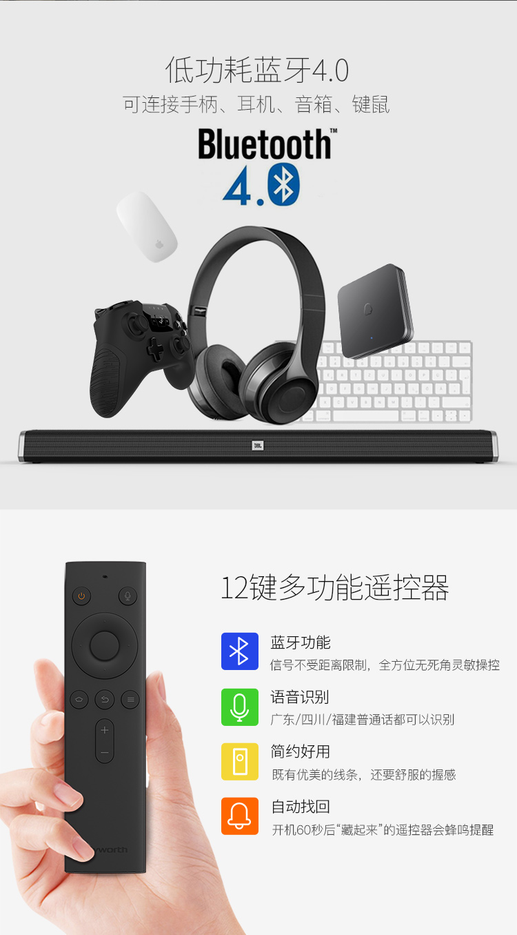 Tencent / Tencent Penguin Aurora 1 Hộp TV cải tiến Android Mạng thông minh Set-top Box HD Player Viễn thông Di động Netcom Home Wifi không dây Video Skyworth 4K 