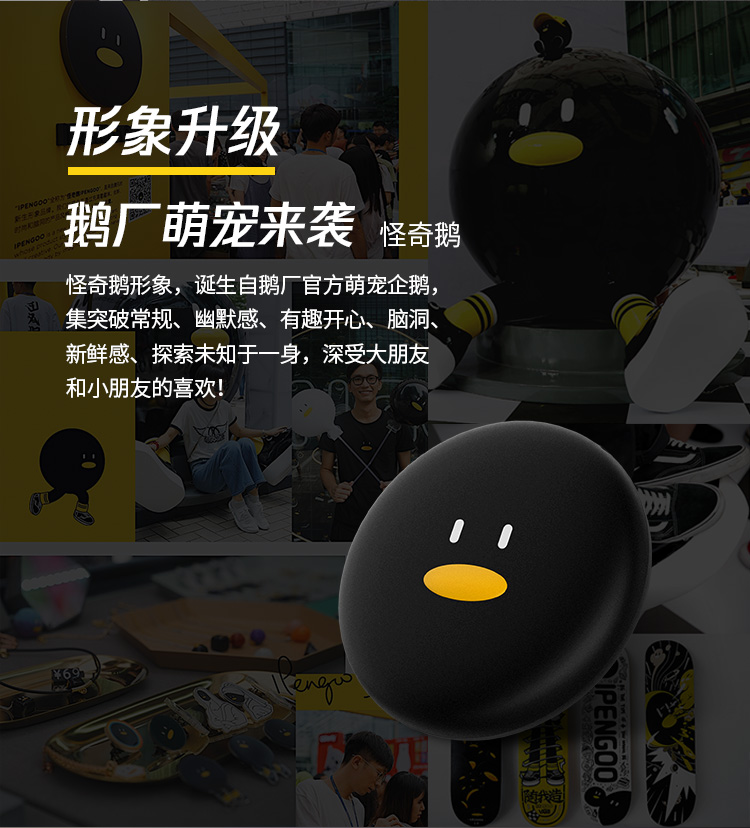 giá máy chiếu Mạng Tencent / Tencent Penguin Aurora 1s Thiết lập Top Box Home Full Netcom TV Box wifi Không dây HD thông minh Trình phát HD Tencent Youku Video 4K Skyworth bộ phát wifi di động