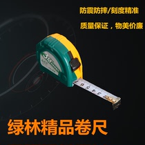 Green forest steel measuring tape box ruler high precision 3 m 5 m 7 5 m ruler to measure woodworking furnishing tools Home