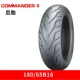 Harley Fatty Street Fighter Soft Tail Commander Big Glide Chỉ huy Michelin Ấn Độ Lốp thế hệ thứ hai - Lốp xe máy