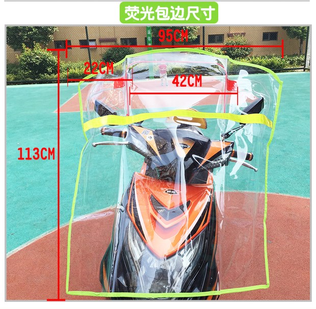 Kính chắn gió xe điện trong suốt mưa mùa đông xe máy xe máy mưa phim ba bánh phía trước kính chắn gió tăng dày - Kính chắn gió trước xe gắn máy kính chắn gió xe máy wave rsx