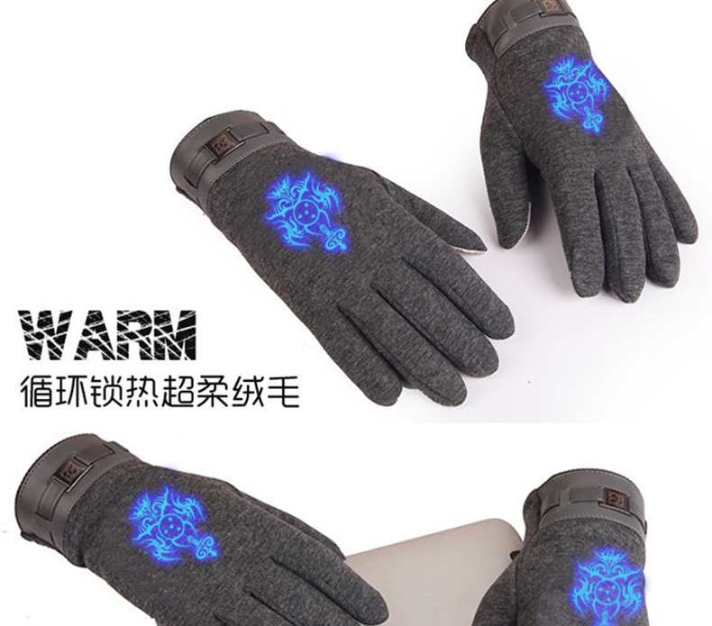 Gants pour homme ANCHISAURUS en velours - Ref 2781293 Image 14