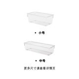 Сортируйте срок службы ящик для перегородки кухни кухонный шкаф для посуды холодильник, сортируйте коробку для хранения косметики небольшая коробка для ювелирных изделий