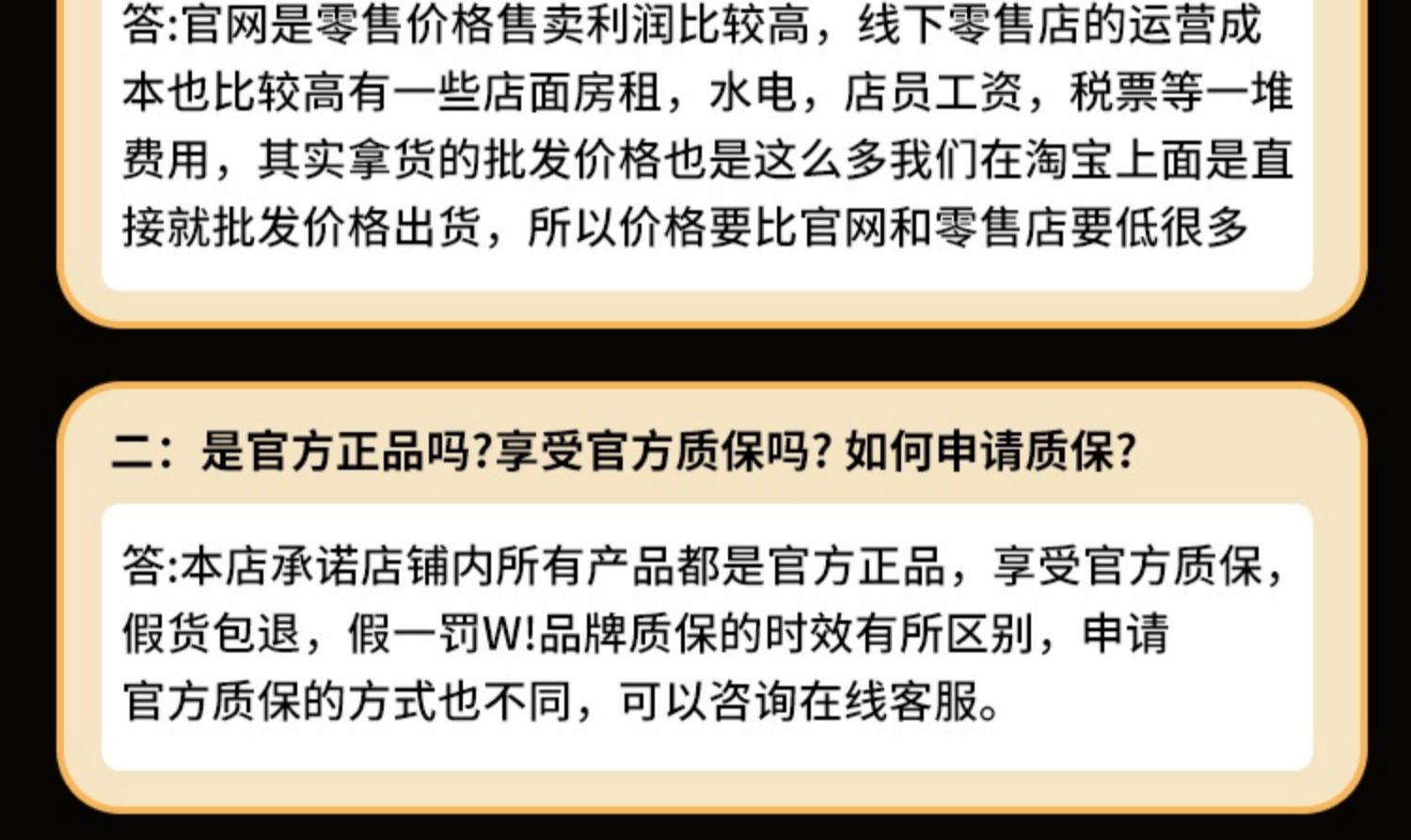 SHOKZ韶音 OpenMove - 詳情21