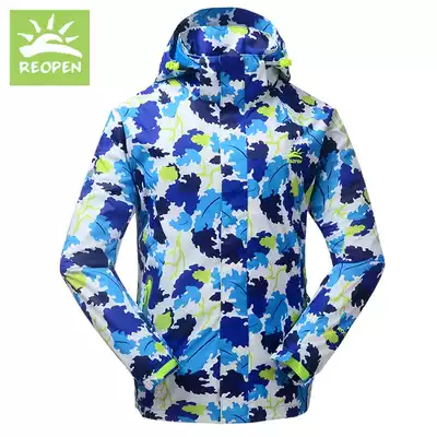 Clearance Sun Stone Outdoor Four Seasons Children's Suit Men and Women Single Coat Waterproof Camouflage Outdoor Clothing