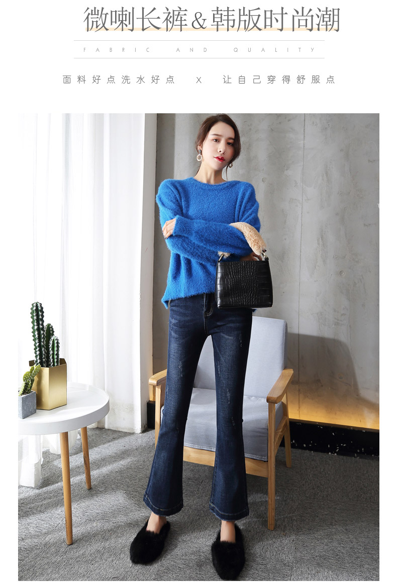 Jean femme - Ref 3192273 Image 8