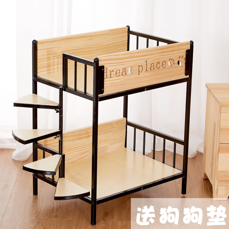 Dog Bed Pet Bed Solid Wood Kitty Bed Iron Art Princess Rack Bed Double Dog Kennel Dog Bed Pets Up And Down Bed