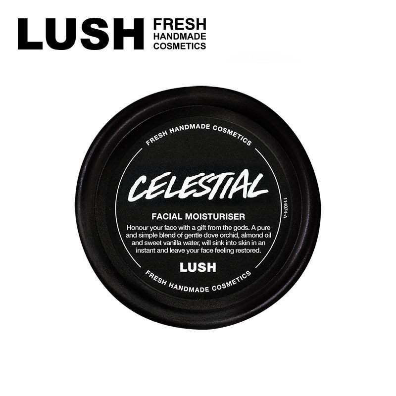 Lush Lansha Official Surface Cream moisturizing and soothing repair imports refreshing