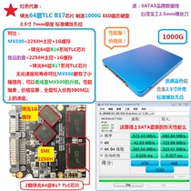 Magnesium light Samsung 3D TLC chip manufacturing 1000g 960g SATA3 interface 2 5 inch SSD solid state drive