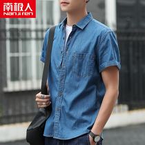 Antarctic people 2021 spring and summer new mens shirt cotton casual Korean trend washed denim short sleeve shirt men