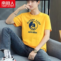 Желтый, короткий рукав