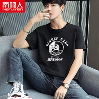 7_ скалолазание