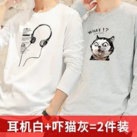 Гарнитура белая+страшная кошачья зола