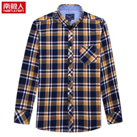 NG66218-Conduciational Model