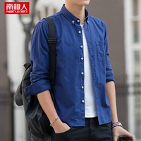 Скрытый зеленый