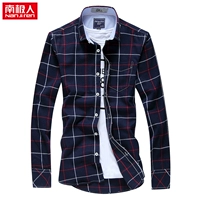 NG66530-Conduciation Model