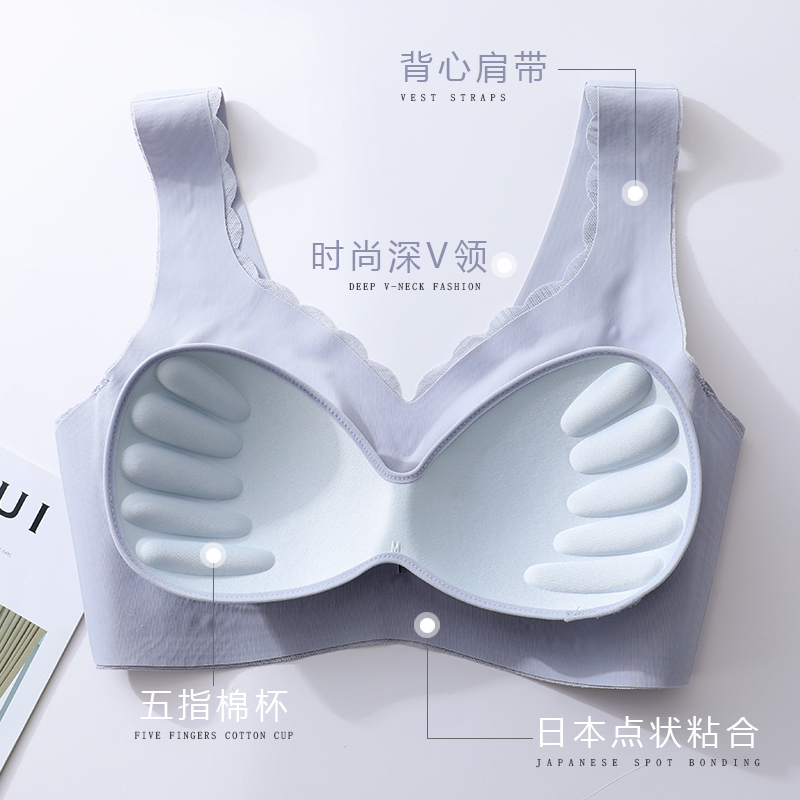 Yue Qiao thơ làm hài lòng axit boric vẻ đẹp váy ren sóng không vòng thép sưu tập da-side vest áo ngực sexy.