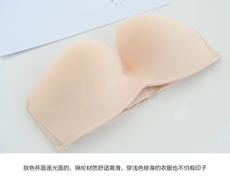 Yueqiao Miracle hệ Thu thập For A Non-Slip Strap ren Bra cưới Peace of Mind Bride Stealth Underwear