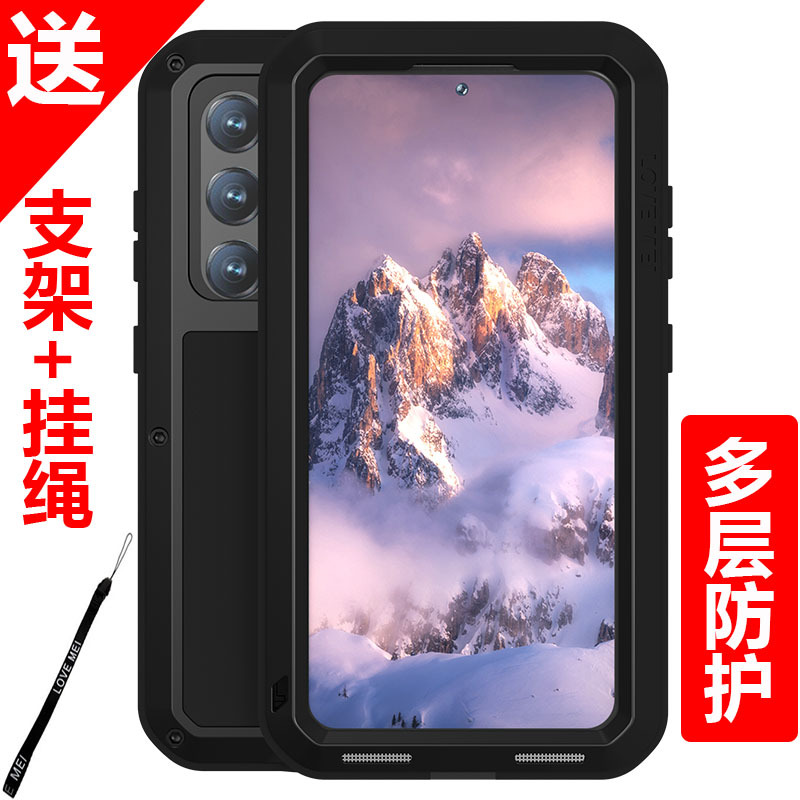 Lovemei Samsung S24 Rugged Case S23 Phone Case S23 Ultra Protective Cover S23+ New Model S22 Ultra Full Protection Anti-Drop S21 Metal S20 Fe Premium Plus for Men and Women S10 Ten for Men and Women Lovemei Samsung S24 Rugged Case S23 Phone Case S23 Ultra Protective Cover S23+ New Model S22 Ultra Full Protection Anti-Drop S21 Metal S20 Fe Premium Plus for Men and Women S10 Ten for Men and Women