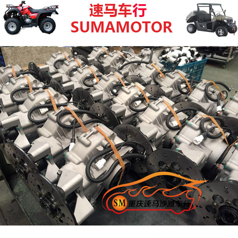 Ring loose 500 700 750 farmer car UTV rear bridge assembly after tooth bag