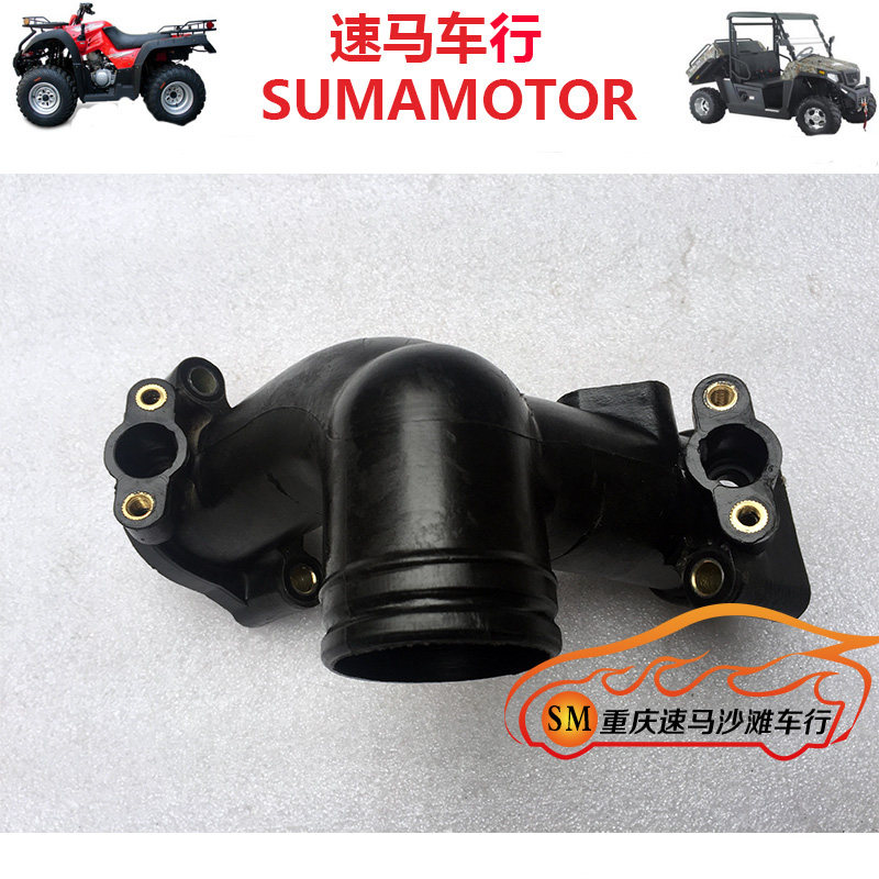 Ring Pine 800 1000 Beach Car Farmer Car Audes 800 Beach Car Engine Intake Pipe