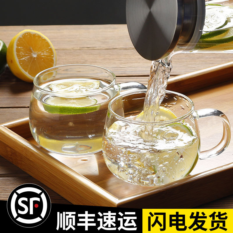 Thickened Glass Tea Cup Home Whole Set Coffee Cup Flower Tea Cup Nursery Tray Suit With cup Master's Cup Gongfu Tea